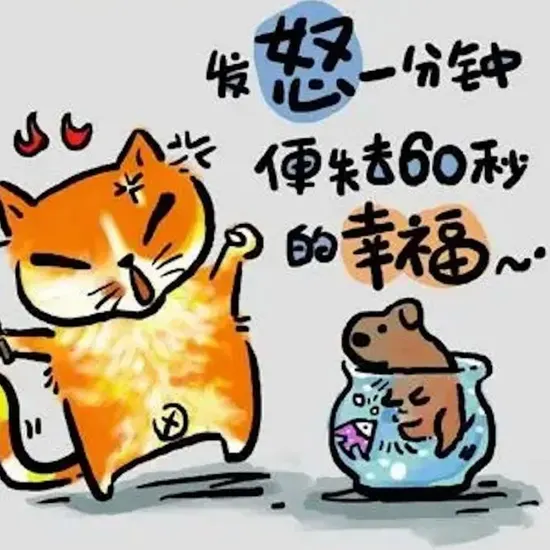 CS1.6历史